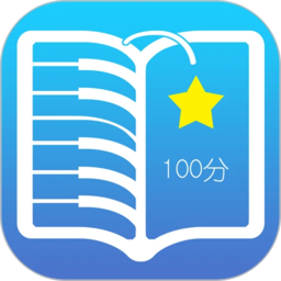 超级钢琴陪练手机版