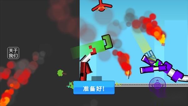 机甲棒斗士