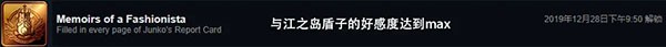 枪弹辩驳中文版