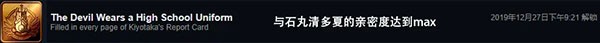 枪弹辩驳中文版
