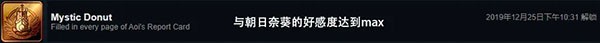 枪弹辩驳中文版