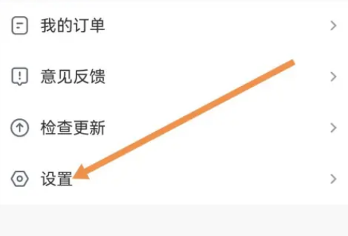 555电影去广告精简版