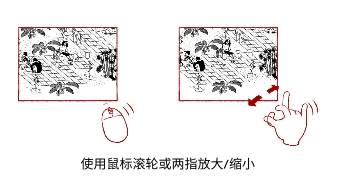 平凡寻趣手机版