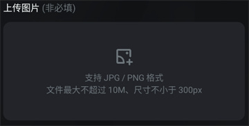 Kerning安卓版截图2