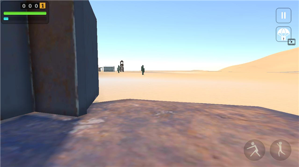 长途旅游steam版截图2