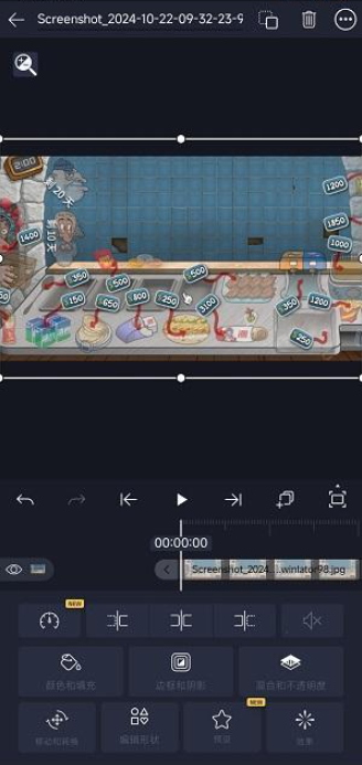 axcven版截图2