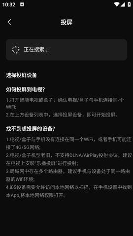 51追剧