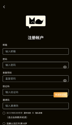 moome截图2