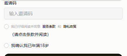 moome截图4