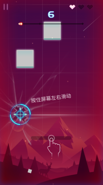 节奏枪神截图2