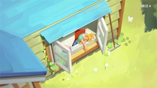 珍珠海大冒险