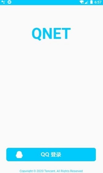 qnet弱网参数截图2