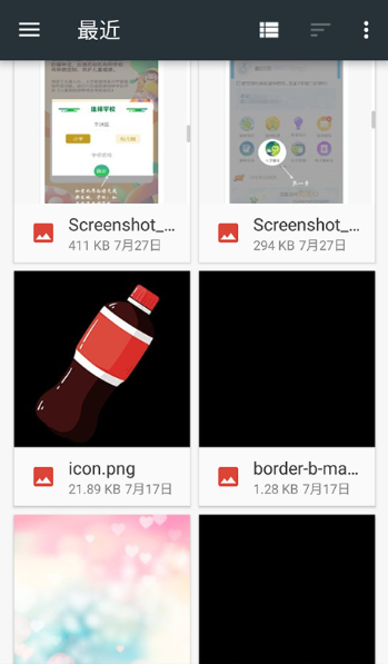 NOMOCAM截图3