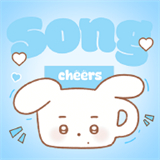 LoveSong