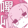 哔咔acg安装包