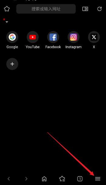 Soul浏览器中文版截图0