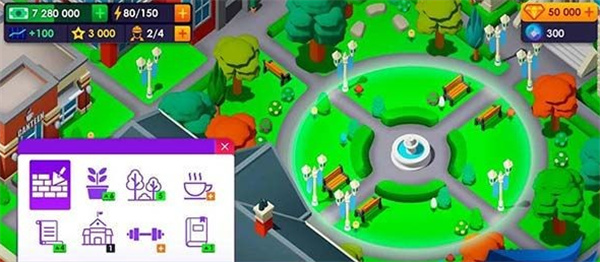 大学帝国大亨中文版截图2