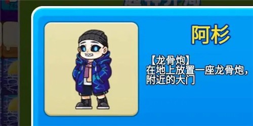 别惹农夫闪玩版截图0