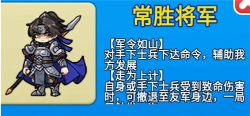 别惹农夫闪玩版截图3