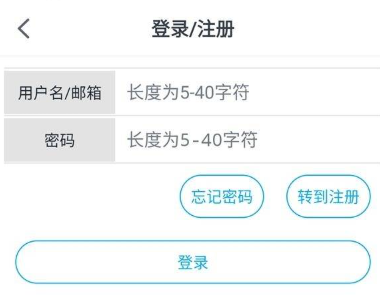 mycimoc漫画截图2