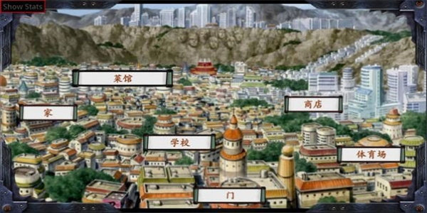 木叶培训师截图2