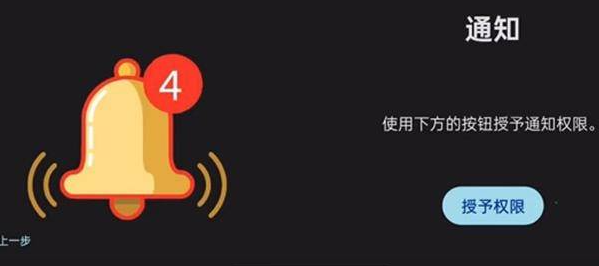 ziunx模拟器截图1