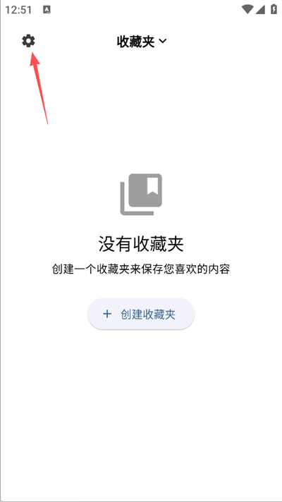 OCAT语言学习软件截图4