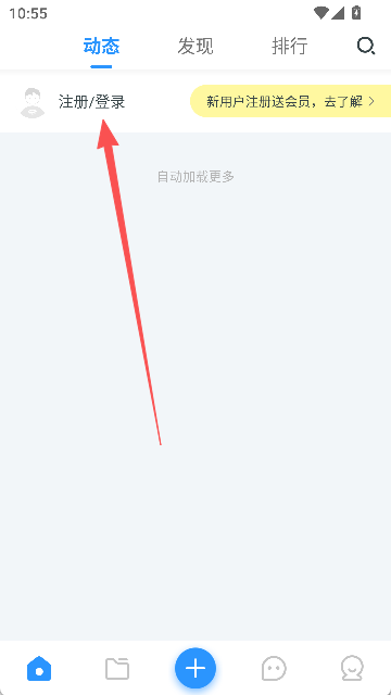 12km作文截图1