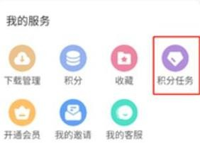 游咔游戏盒子安卓版截图2