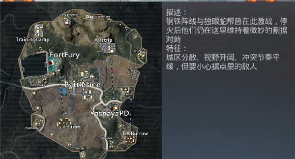 和平精英云游戏秒玩截图0