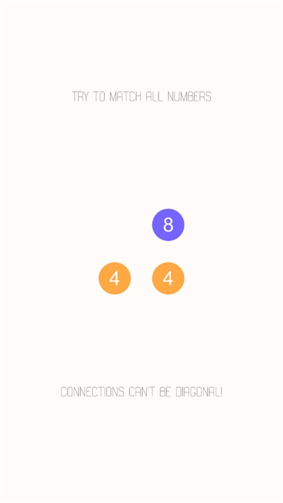 数字连线免费版截图1