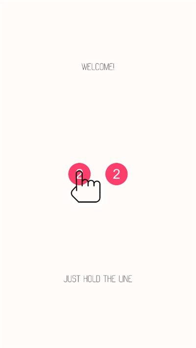 数字连线免费版截图0