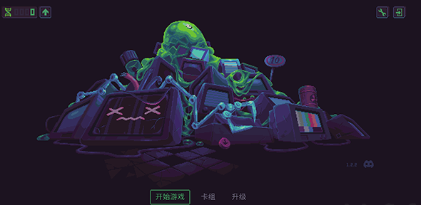 史莱姆3k手机版截图0