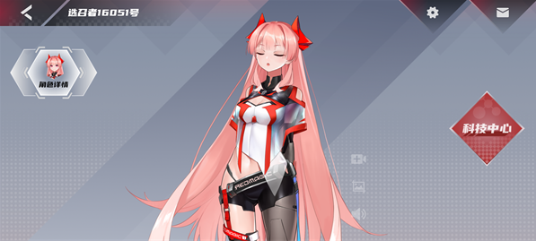 红魔姬Mora截图1