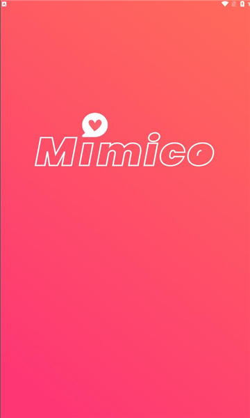 Mimico虚拟女友截图1