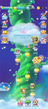乐元素开心消消乐截图0