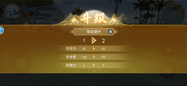 蜘蛛模拟生存中文版截图2