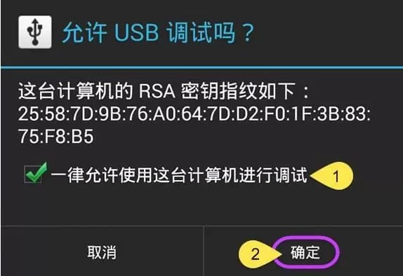 傲软投屏截图1