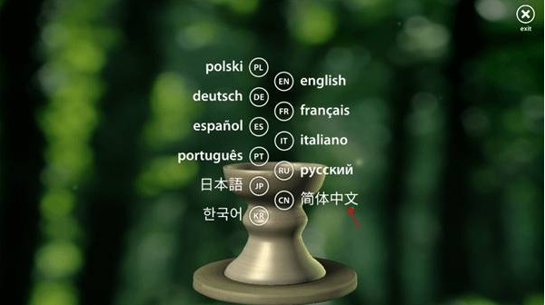 一起做陶瓷中文版截图2