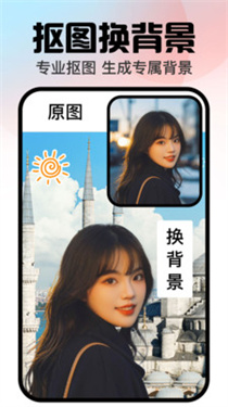 口袋神笔截图4