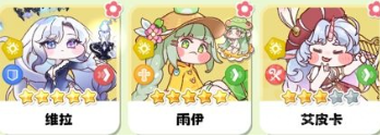 嘟嘟脸恶作剧韩服