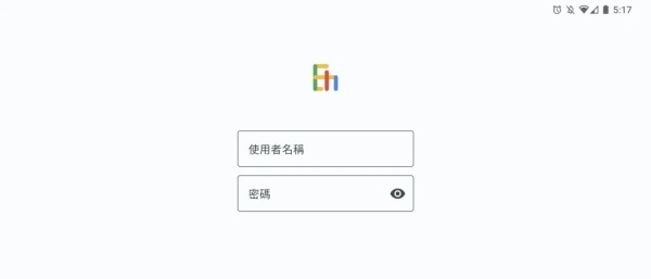 EhViewer绿色版截图0