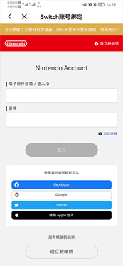 jump截图3
