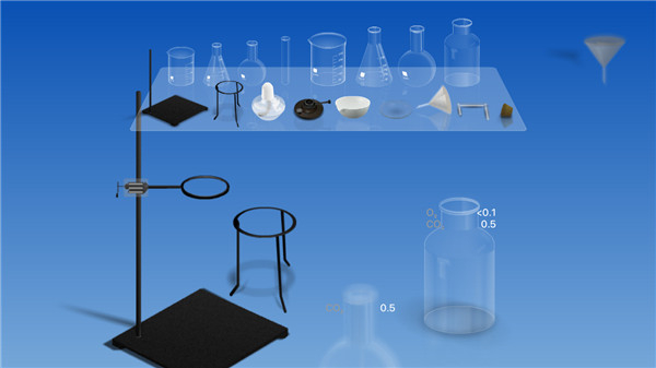 化学家CHEMIST截图0