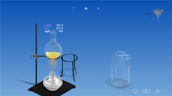 化学家CHEMIST截图4
