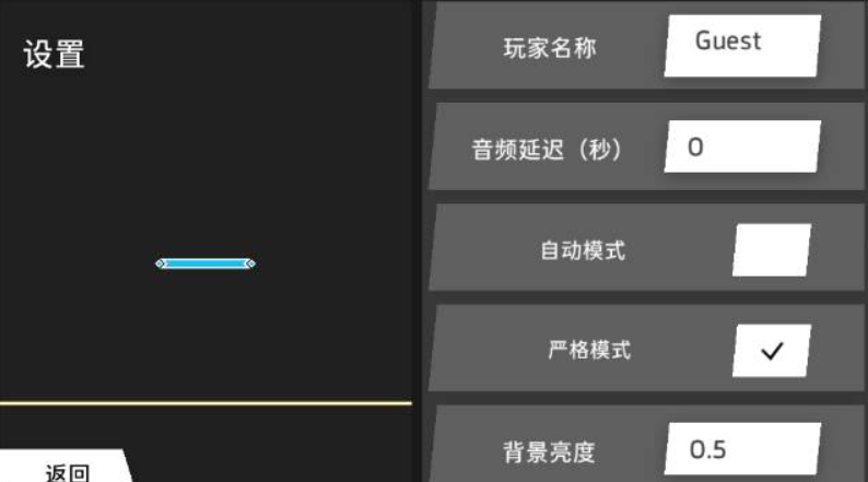 phiplayer截图1