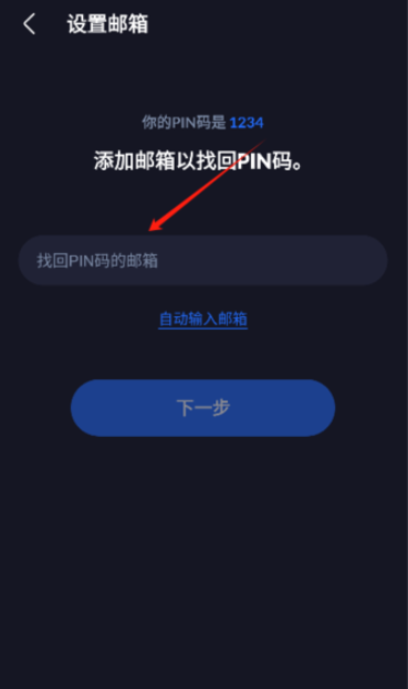 XGallery安卓版截图2