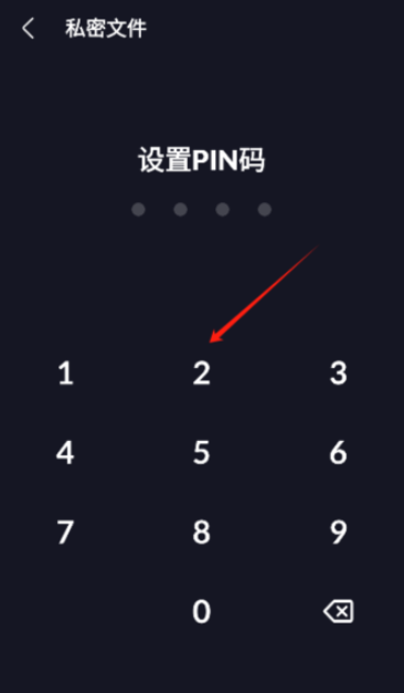 XGallery安卓版截图1