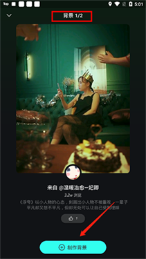 波点音乐热歌
