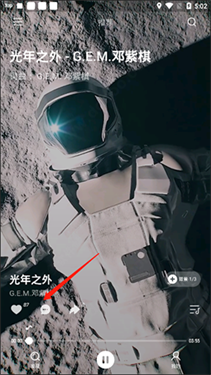 波点音乐热歌